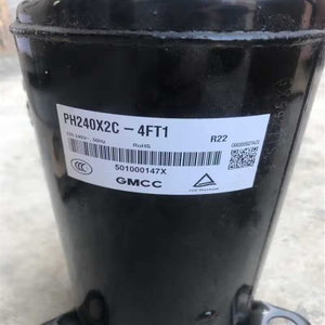 For Toshiba Quality R22 Rotary Compressor for Refrigerators PH240X2C-4FT1 Air Conditioner Manufactured by Quality Compresor