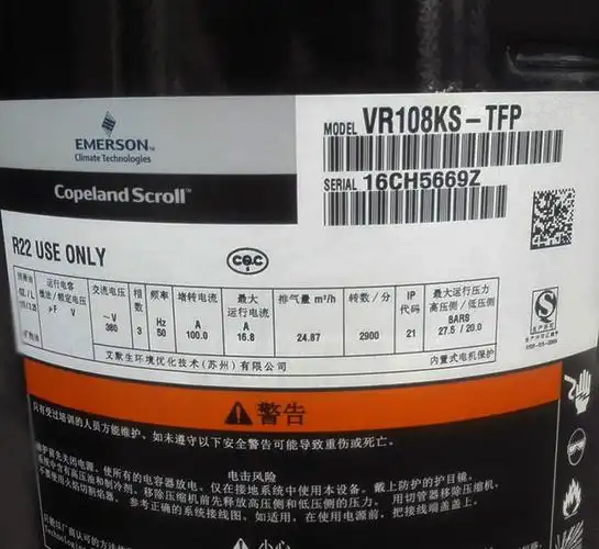 Refrigeration Compressor From Manufacturer Cold Room Machine of Zr/vr108ks-tfp VR108KS-TFD-522 Emerson Copeland Compressor