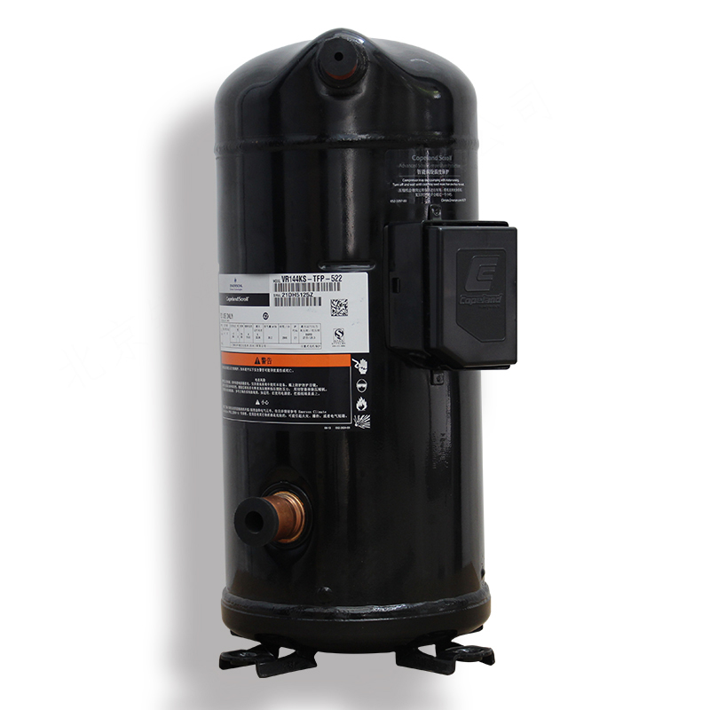 Original Copeland Refrigerator Scroll Compressor VR144KS-TFP VR160KS-TFP VR190KS-TFP