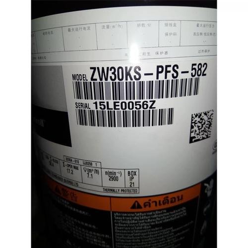 High Quality 2.5HP ZWKA Series Scroll Compressor Good Heat Pump for Refrigeration & Heat Exchange Model ZW30KS