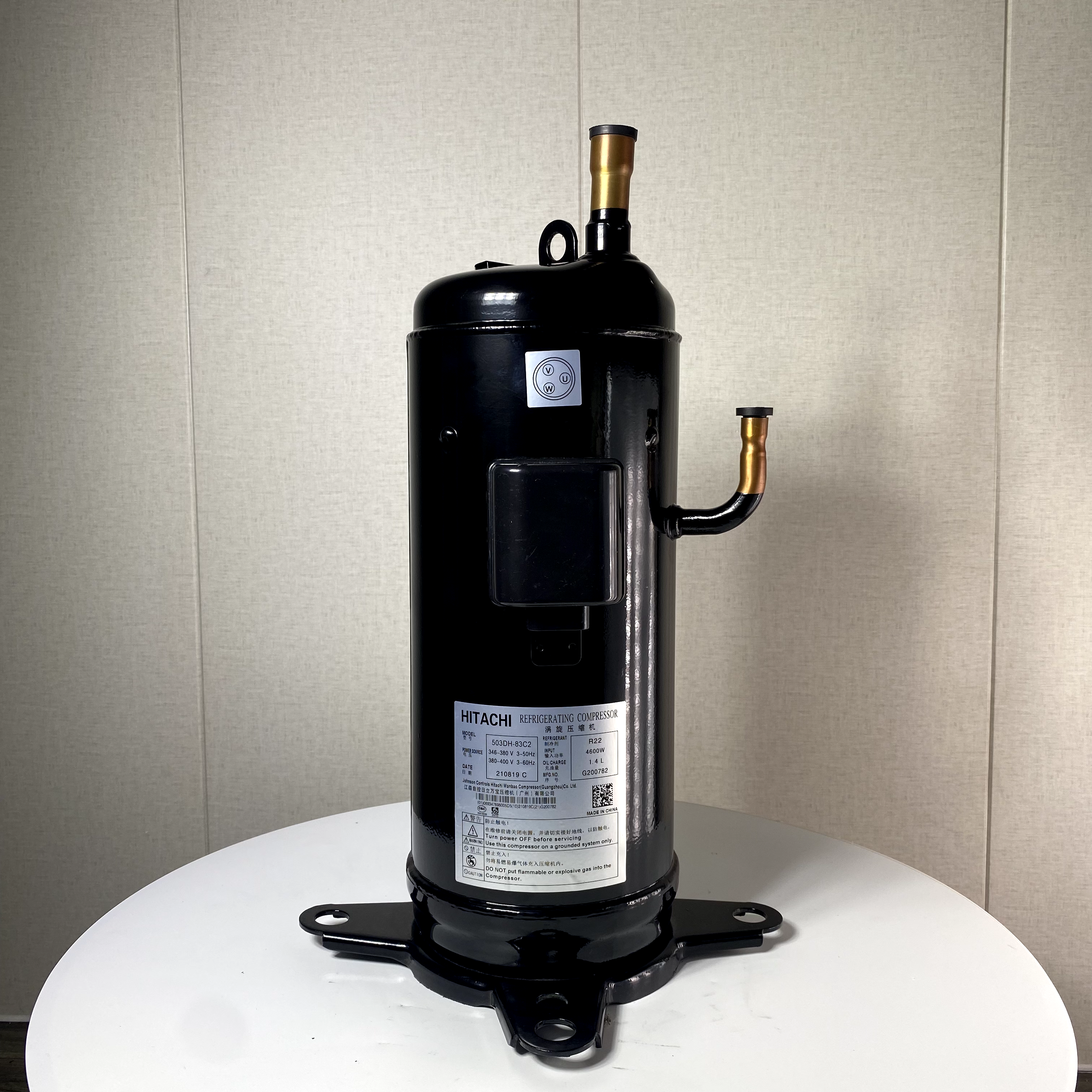 503DH-83C2 compressor
